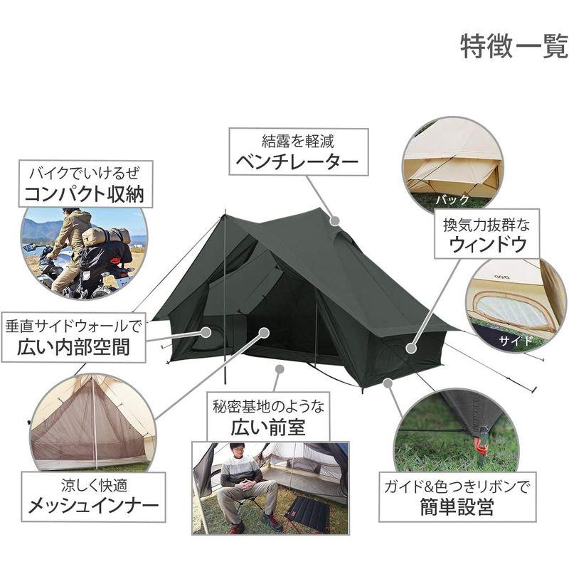 DOD ショウネンテント　新品・未使用 ショウネンテントTC | DOD STORE （ディーオーディー公式