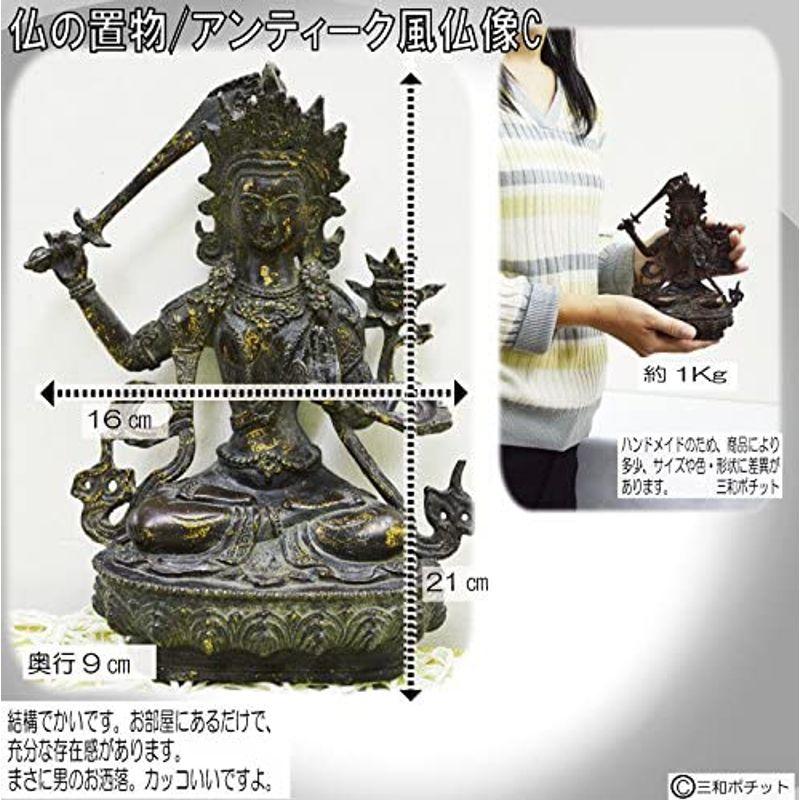 仏像、仏様銅像、置物、お祈り　中国風