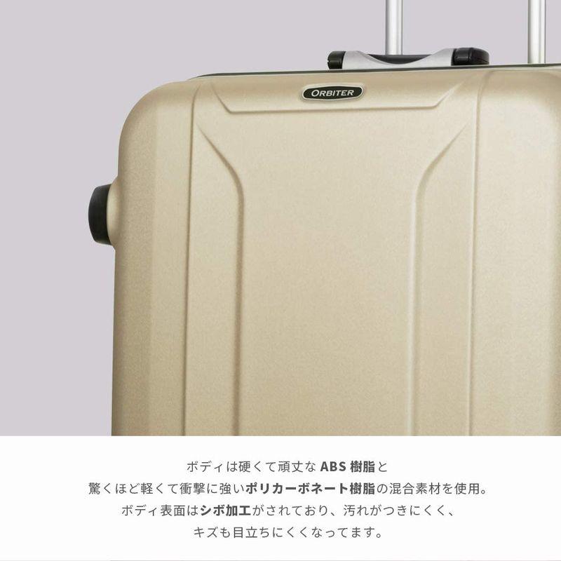 スーツケース キャリーバッグ キャリーケース ハード シボ加工 L