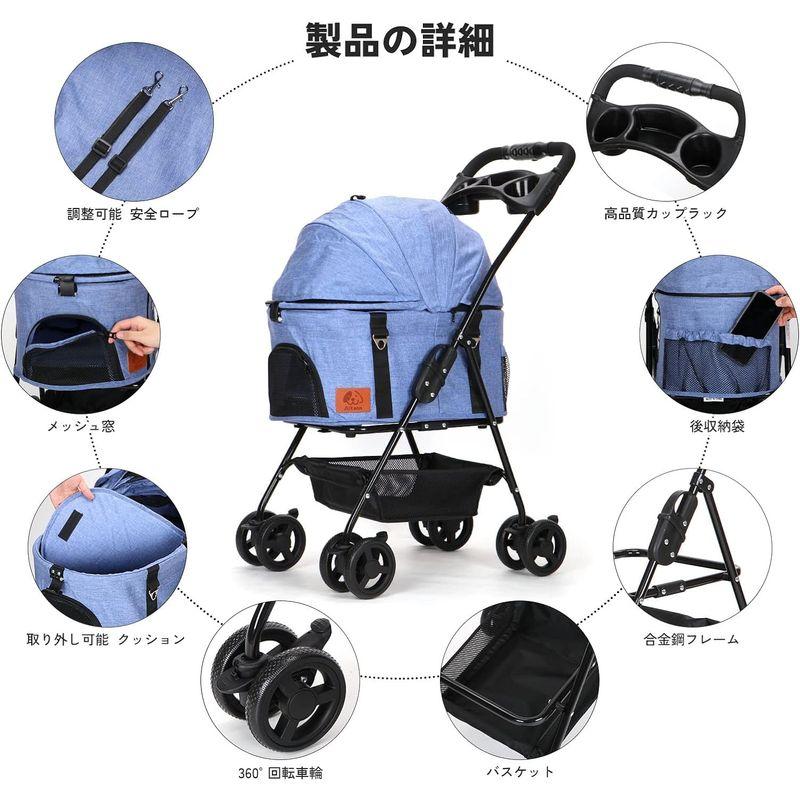 Aikenn分離式 ペットカート 4輪360°回転 折りたたみ 犬用ベビーカー 猫犬兼用 軽量コンパクト 取り外し可能 組み立て簡単 ペット 約 ペットカート 折りたたみ 犬用ベビーカー 猫犬兼用 軽量コンパクト 取り外し可能 組み立て簡単 ペット *幅44 cm