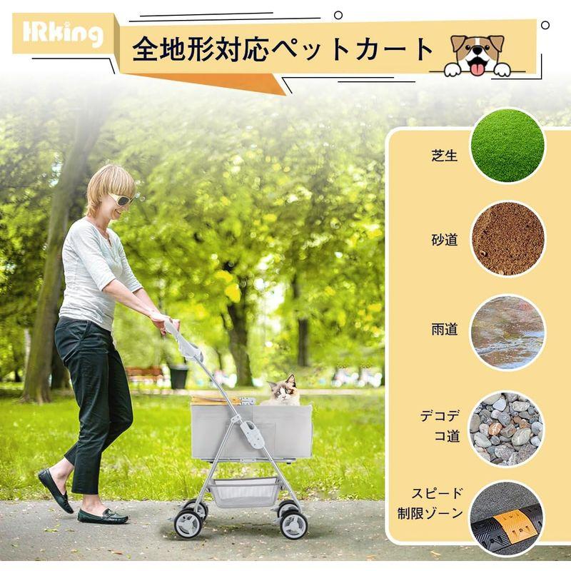 HRking 2Way 分離型 ペットカート 軽量 折りたたみ ペットバギー 4輪360°回転 犬用 バギー 多機能 中型犬 小型犬 猫 多 2Way 分離型 ペットカート 軽量 折りたたみ ペットバギー 犬用 バギー 多機能 中型犬 小型犬 猫 多