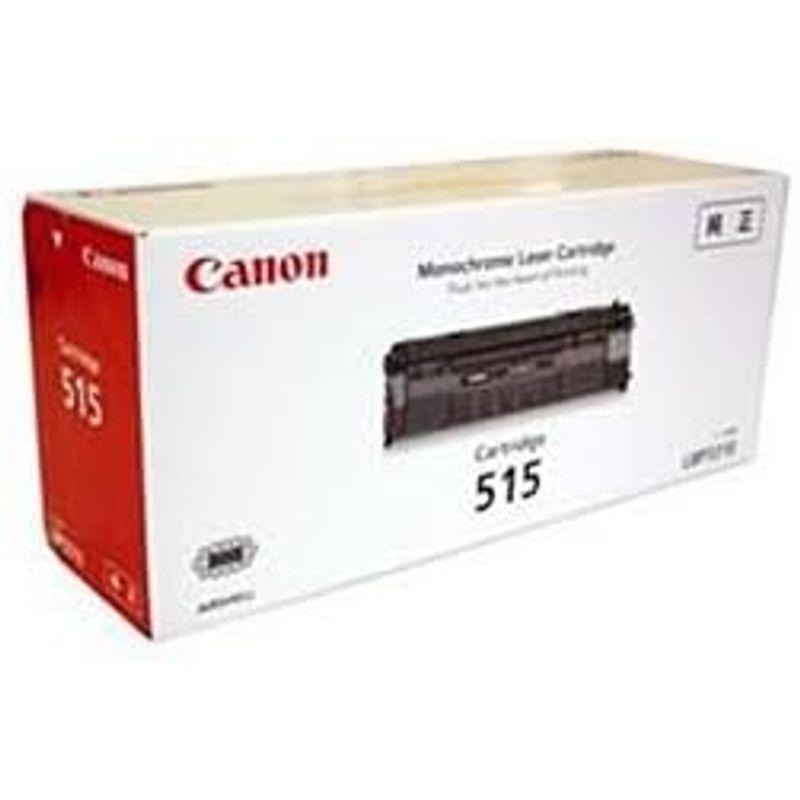 純正品 キャノン(Canon) トナーカートリッジ 型番 純正品 キャノン(Canon) トナーカートリッジ 型番