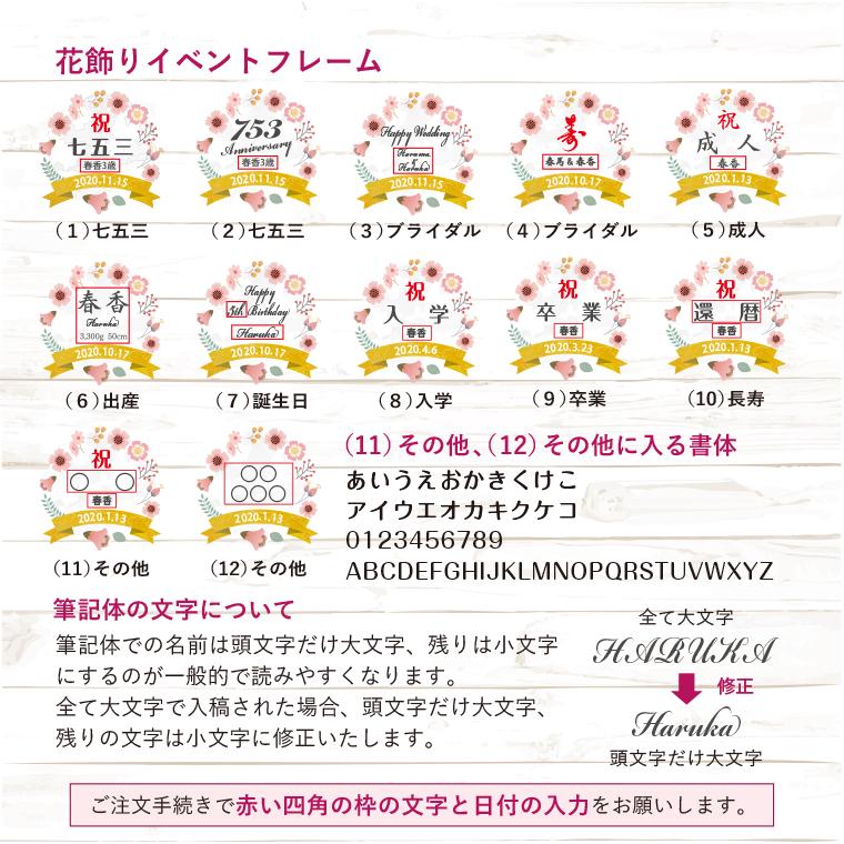 オリジナル アクリルスタンド中 13cmの範囲内 フィギュア 写真切り抜き