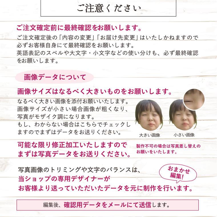 誕生記念 オリジナル フォトフレーム フォトスタンド アクリル 写真 フォト 誕生 誕生日 赤ちゃん 子供 成長 ベビー 記念品 思い出 名入れ 手形 足形 ギフト｜naiire｜10