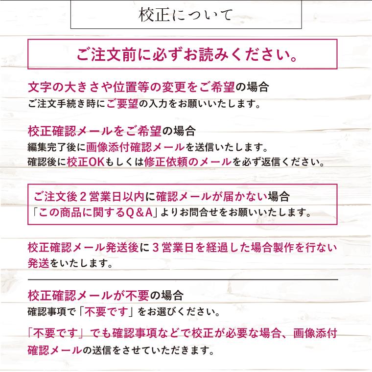 名札 ネームプレート カラー 70mm×20mm×4t アクリル ネームタグ 1点