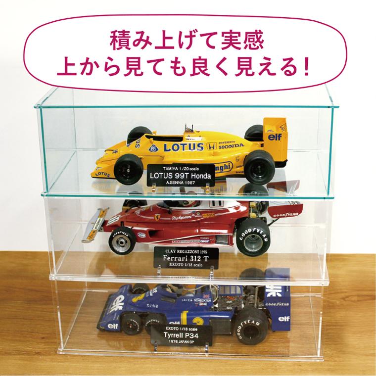 組立式 アクリルケース 横中 オリジナル展示プレート 組立式 アクリルケース 横中 オリジナル展示プレート