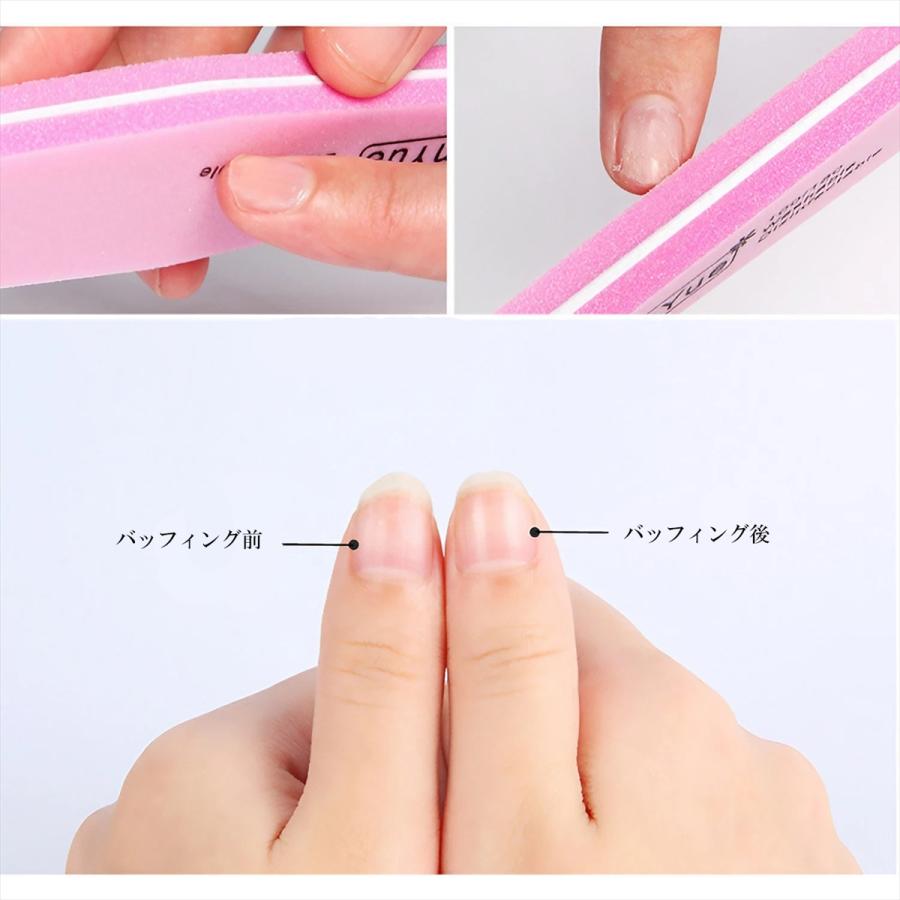 スポンジネイルファイル スポンジバッファー ストレート ジェルネイル