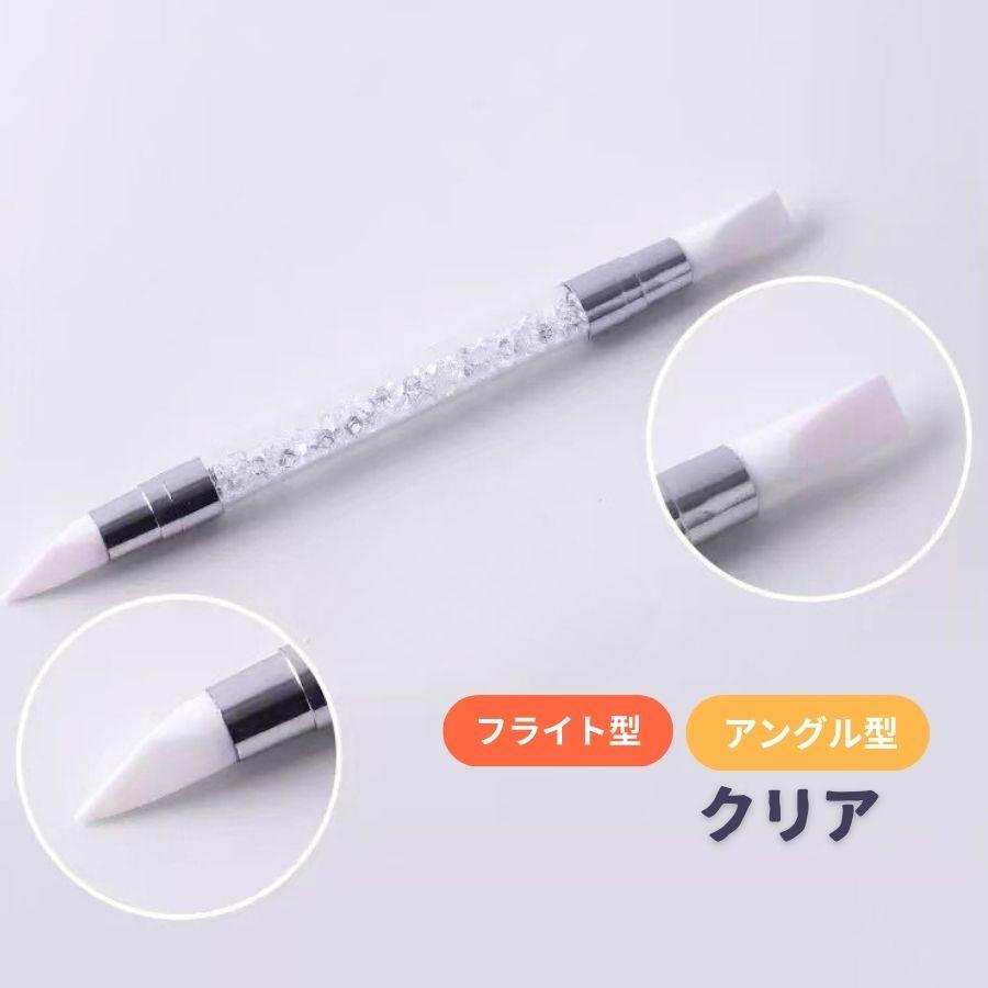シリコンブラシ 5本セット ジェルネイル ネイル シリコン ブラシ