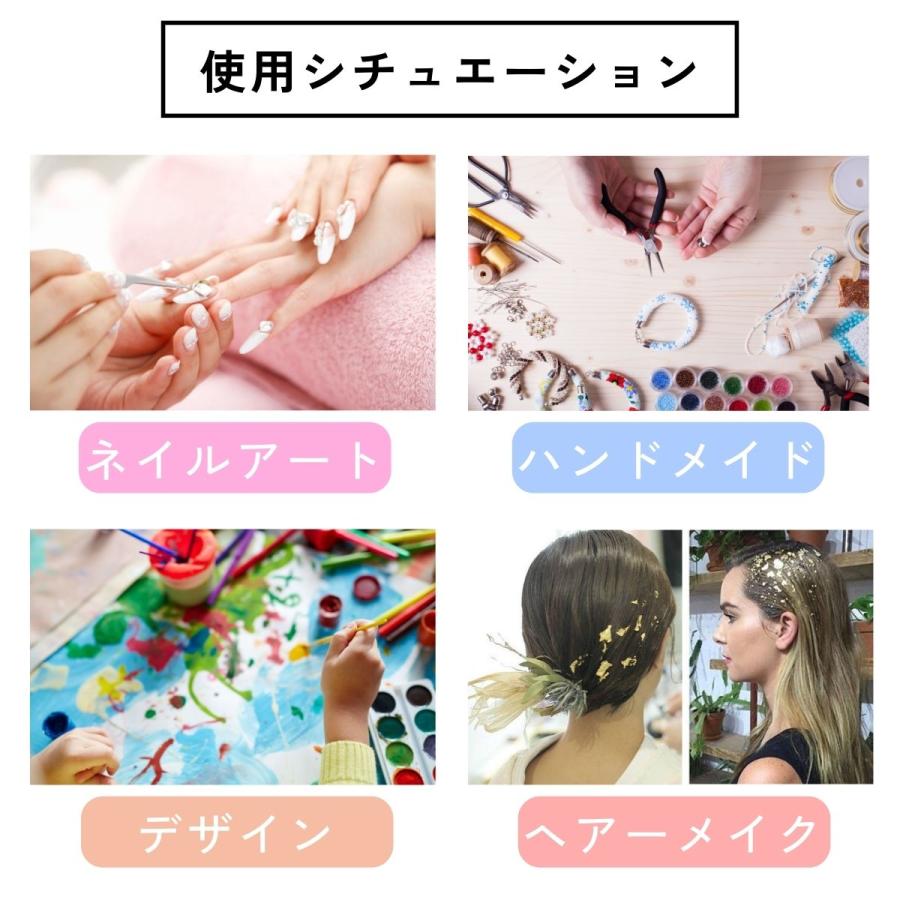 金箔 銀箔 銅箔 混箔 12個セット パーツ カラージェル ネイル 金箔 銀箔 銅箔 混箔 ネイル ホイル 12個セット フィルム ジェルネイル