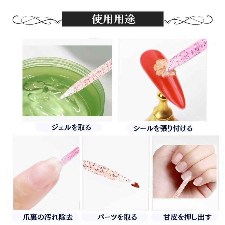 アクリル スティック 約50本 アクリルスティック オレンジスティック