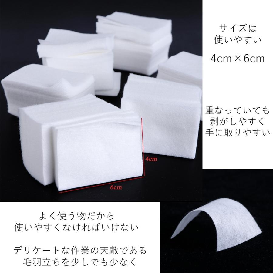 ネイルワイプ コットン 約450枚 ハード ソフト ワイプ ネイルオフ ジェルオフ ネイルケア ケア用品 クリーナー リムーバー ジェルネイルオフ ジェルネイル カラ A076a ネイルシティ 通販 Yahoo ショッピング