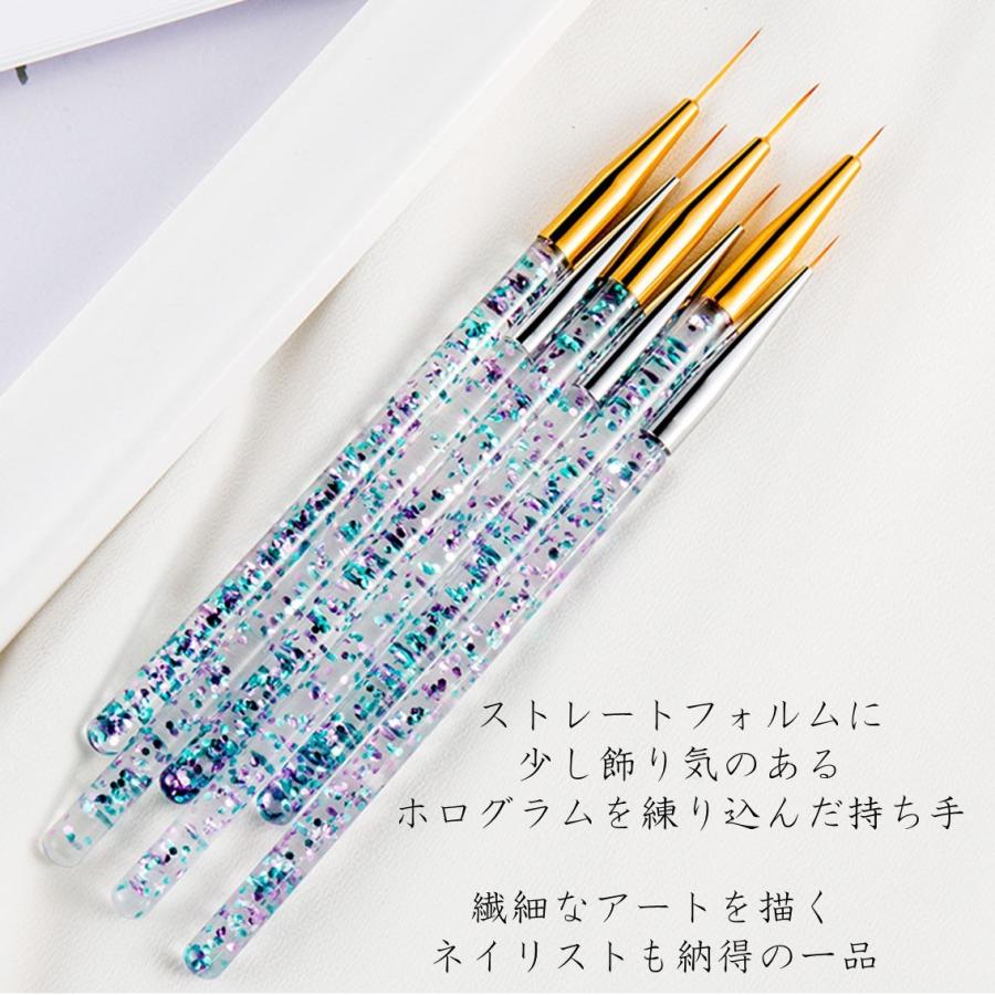 ネイルブラシ ライン3本セット ネイル筆 ジェルネイル カラージェル