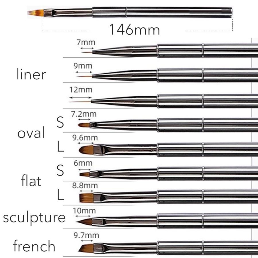 9種類セット ジェルネイル カラージェル 筆 ブラシ ネイルブラシ
