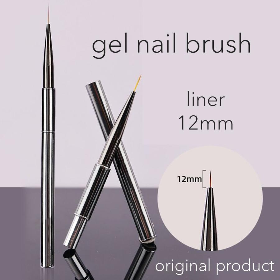 ブルーシュ ライナージェル 全色セット 楽天市場】ブルーシュ ロング