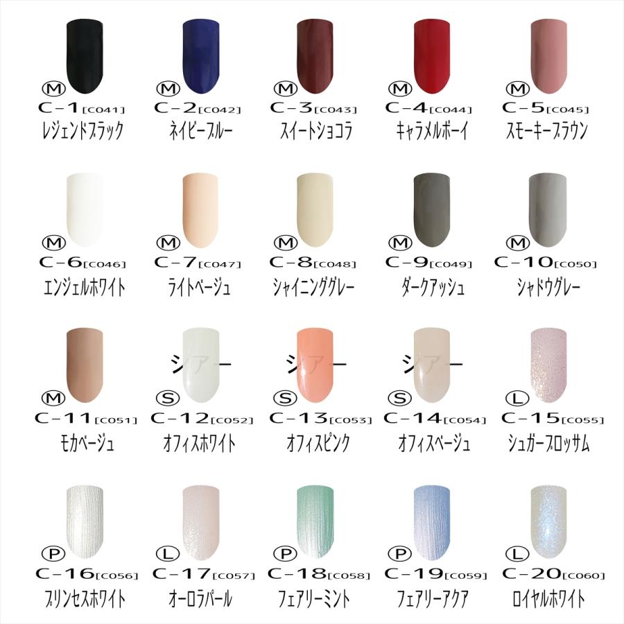 ☆Careyカラージェル100色セット☆ジェルネイル ☆Careyカラージェル100色セット☆ジェルネイル