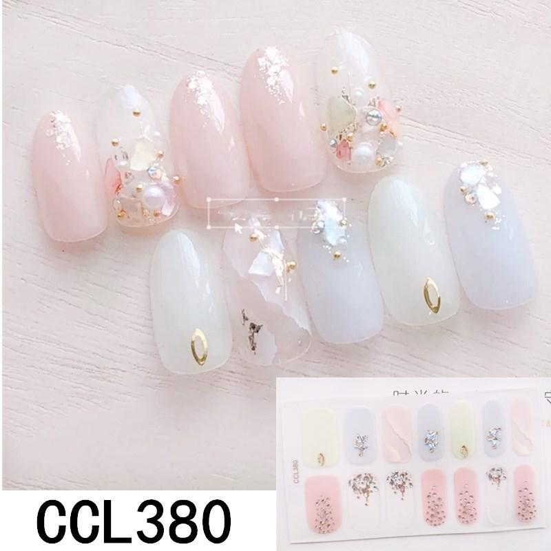 CCL380 薄型 3D ネイルシール ジェルネイル カラージェル ジェルネイルカラー ネイルセット ネイルキット シール ステッカー ネイルステッカー ネイルラップ ネ :ccl380:ネイルシティ - 通販 - Yahoo!ショッピング CCL380 薄型 3D ネイルシール ジェルネイル カラージェル ジェルネイルカラー ネイルセット ネイルキット シール ステッカー ネイルステッカー ネイルラップ ネ :ccl380:ネイルシティ - 通販 - Yahoo!ショッピング