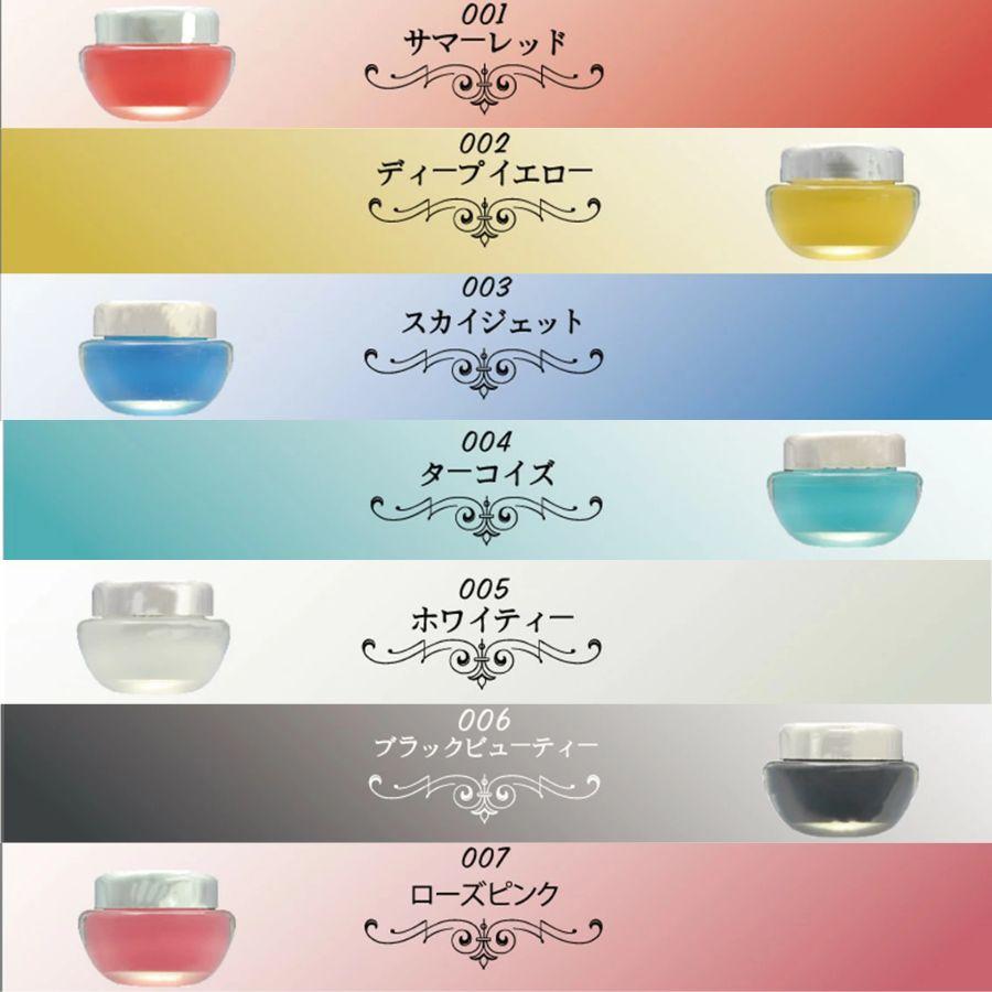 カラージェル ジェルネイル シアーボトル ジェルネイルカラー ブラック