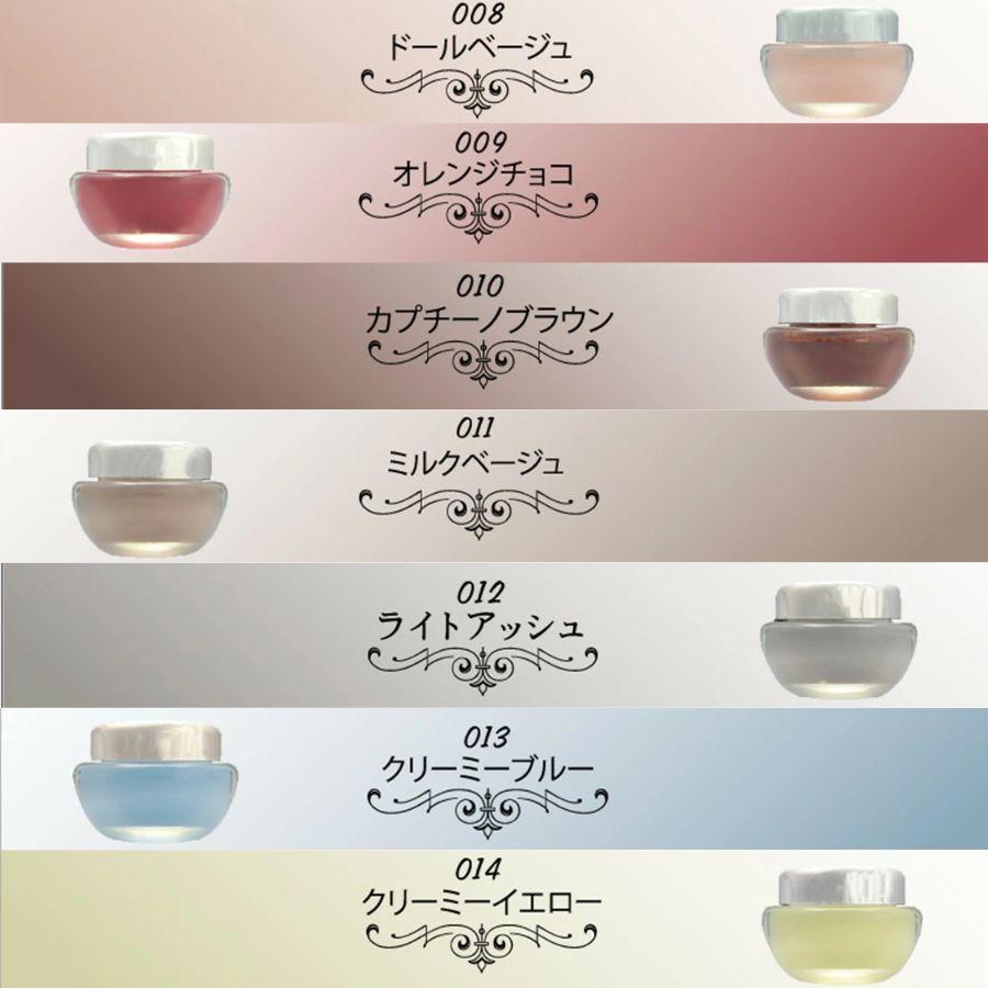 カラージェル ジェルネイル シアーボトル ジェルネイルカラー ブラック