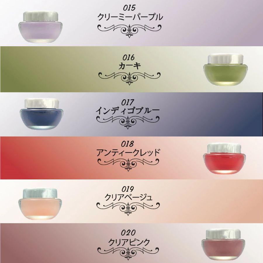 カラージェル ジェルネイル シアーボトル ジェルネイルカラー ブラック