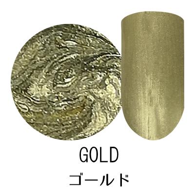 訳あり処分品1個600円から メタリックジェル ジェルネイル カラージェル メタリックジェル ジェルネイル カラージェル ゴールド シルバー