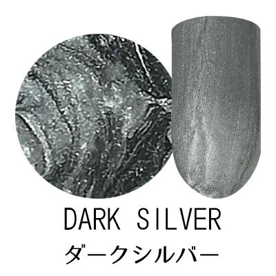 メタリックジェル ジェルネイル カラージェル ゴールド シルバー