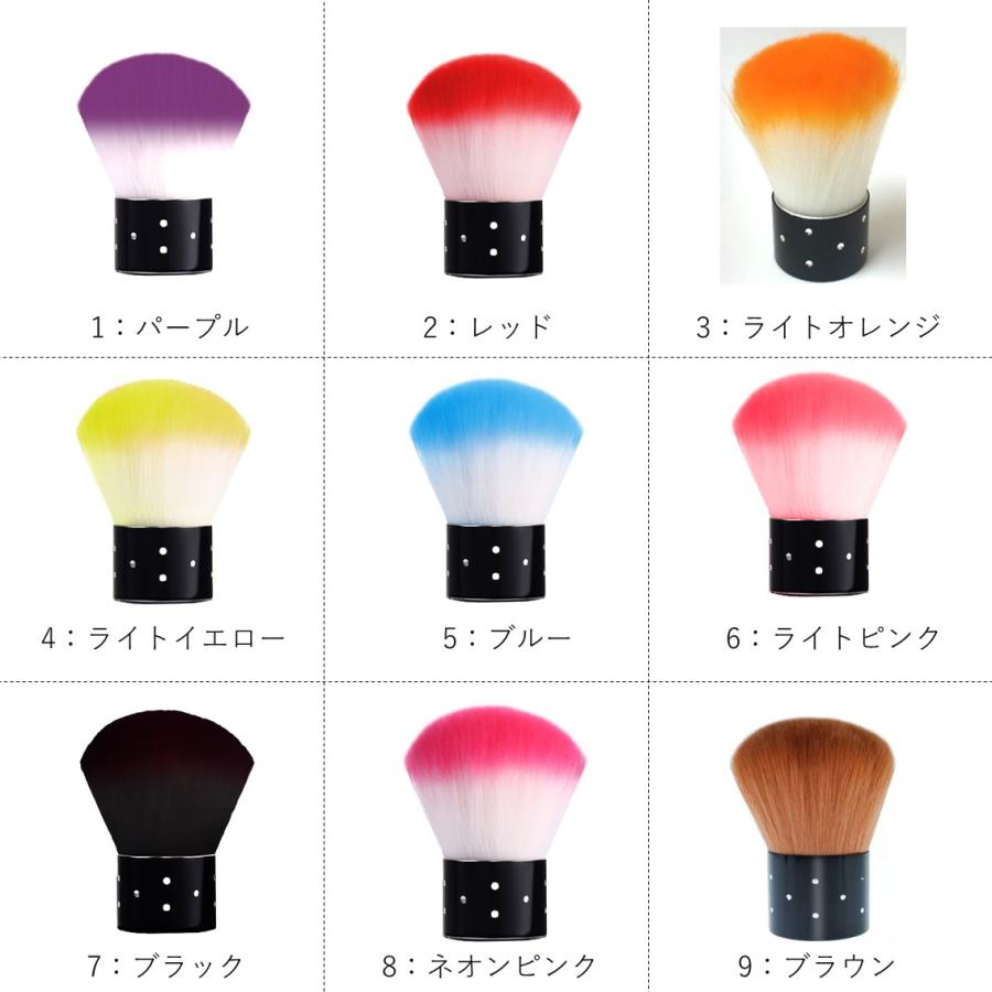 ネイルダストブラシ(10本セット) ダストブラシ ジェルネイル ネイル ショート カラージェル ブラシ