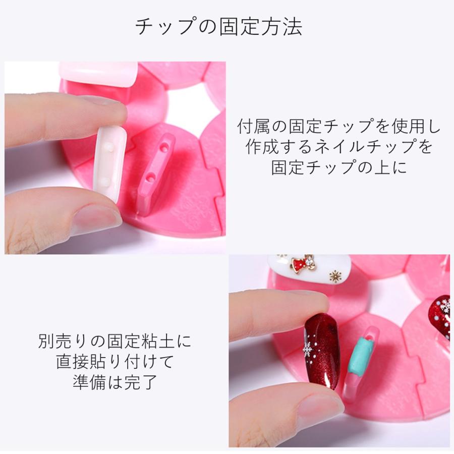 ネイルチップスタンド 全8カラー ジェルネイル ネイル アート スカルプ