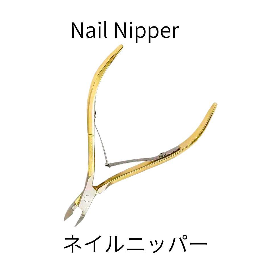 ネイルケアセット ネイルオイル キューティクルニッパー グラス