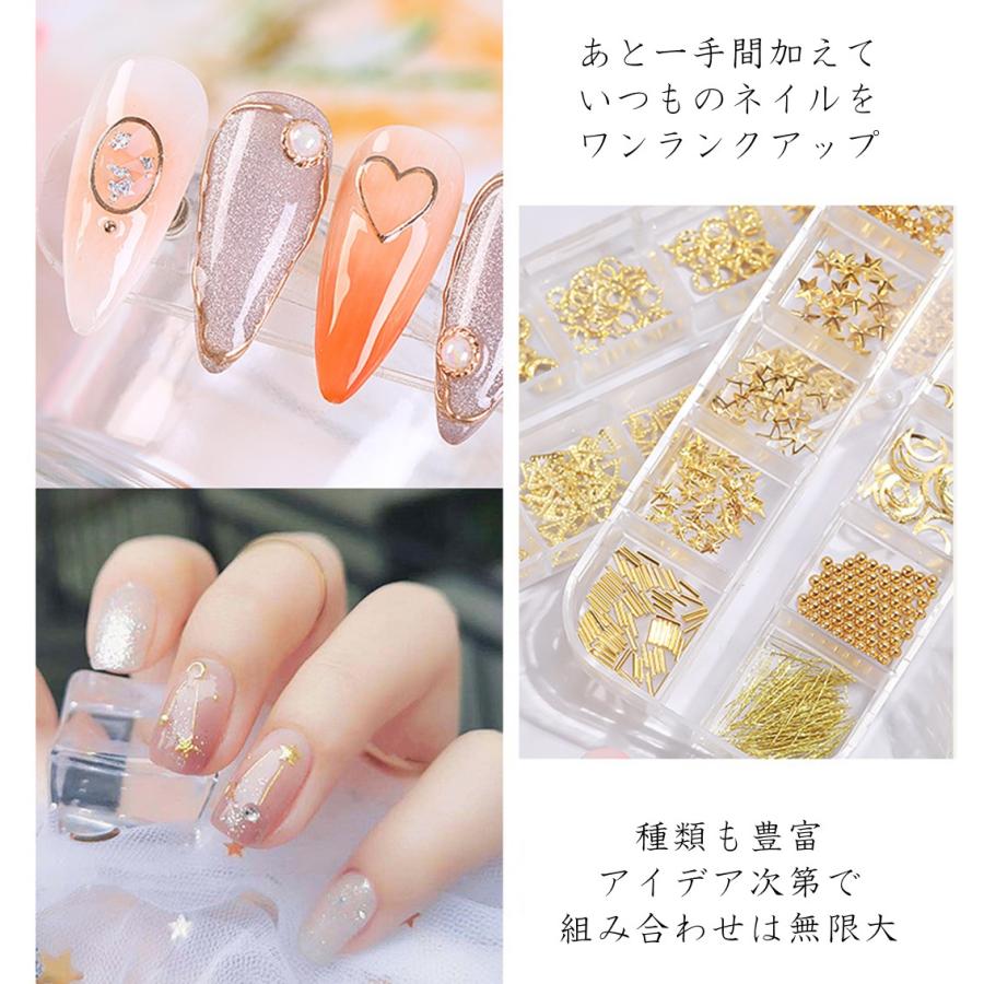 メタルパーツ ネイルパーツ ブリオン フレーム ジェルネイル ハンドメイド ネイルアート スター スタッズ レジン｜nail-city｜03