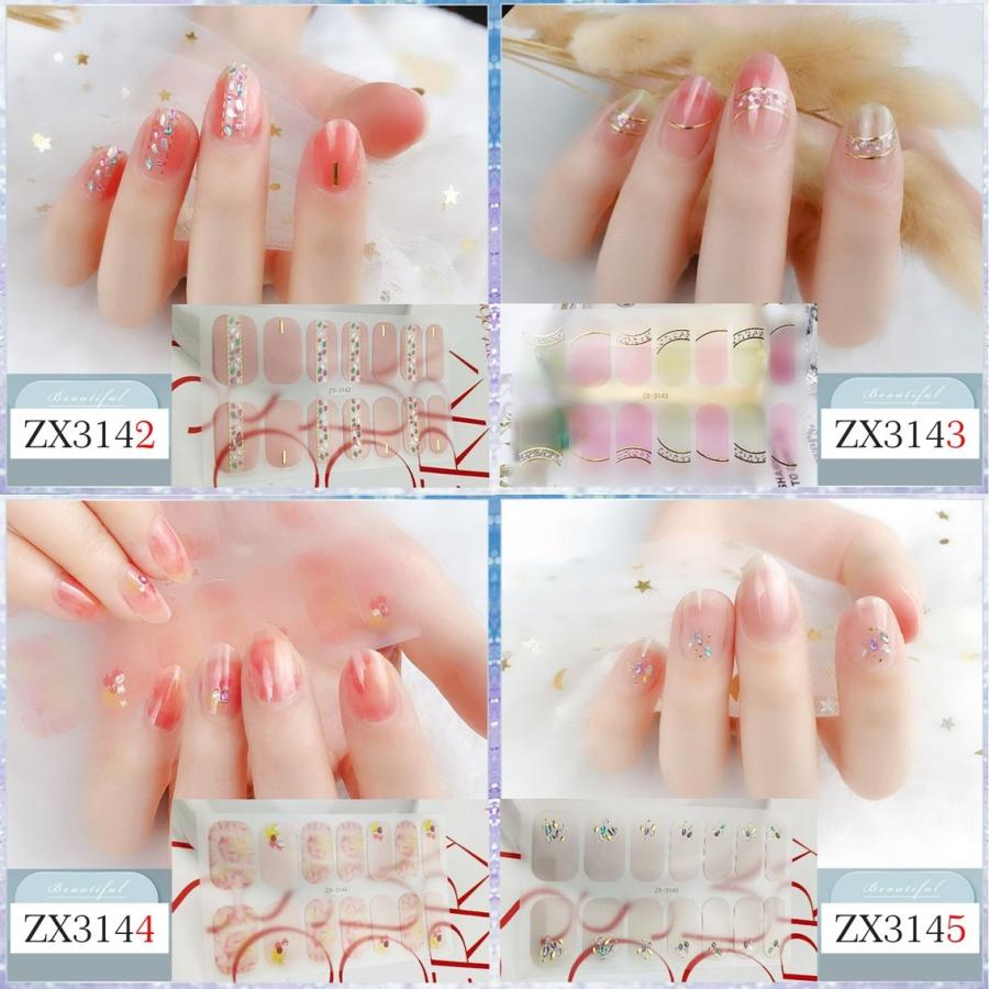 ネイルシール 簡単 貼るだけ ジェルネイルシール ネイルステッカー