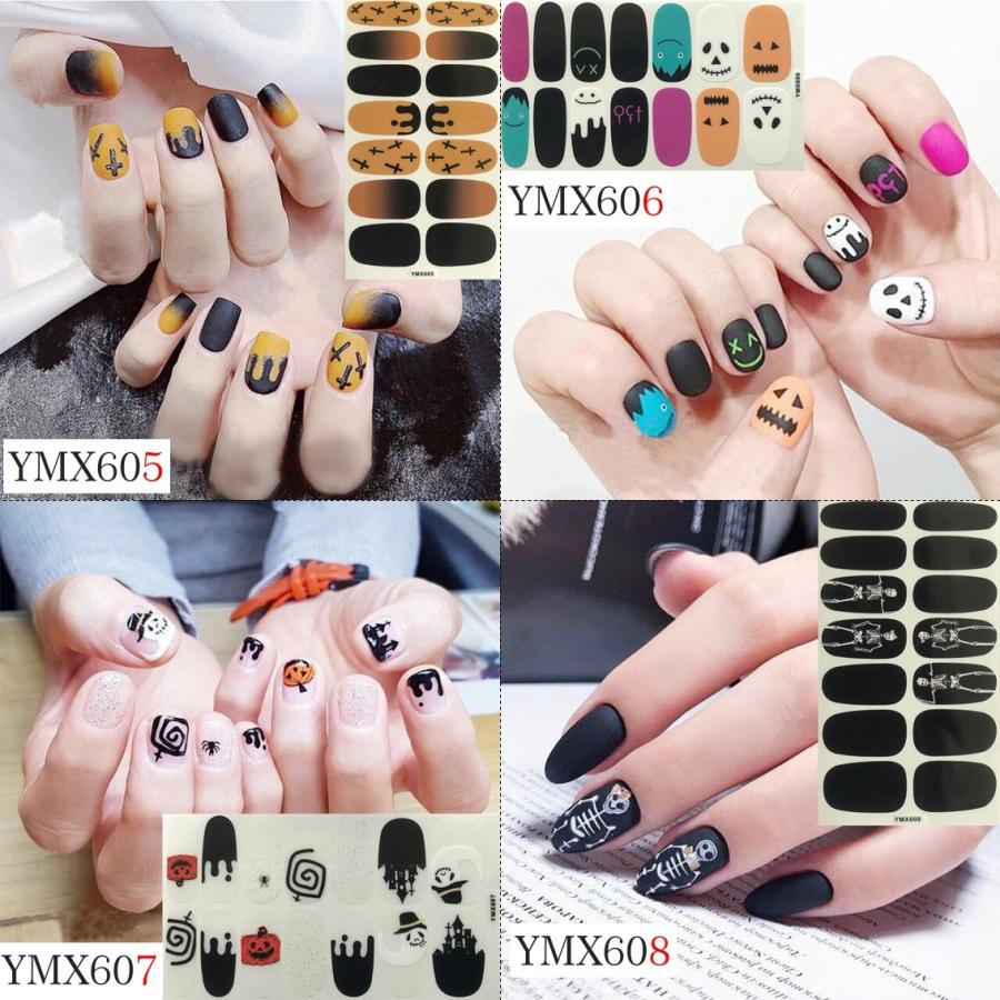 ハロウィーン ネイルシール ジェルネイル シール ステッカー ネイル