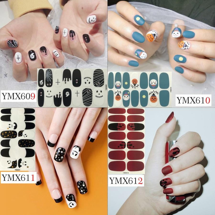 ハロウィーン ネイルシール ジェルネイル シール ステッカー ネイル