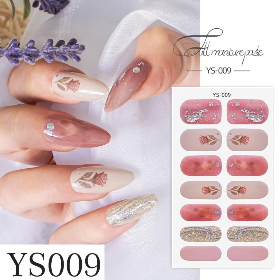 ネイルシール 貼るだけ 簡単 手 指 ハンド ジェルネイルシール ネイル