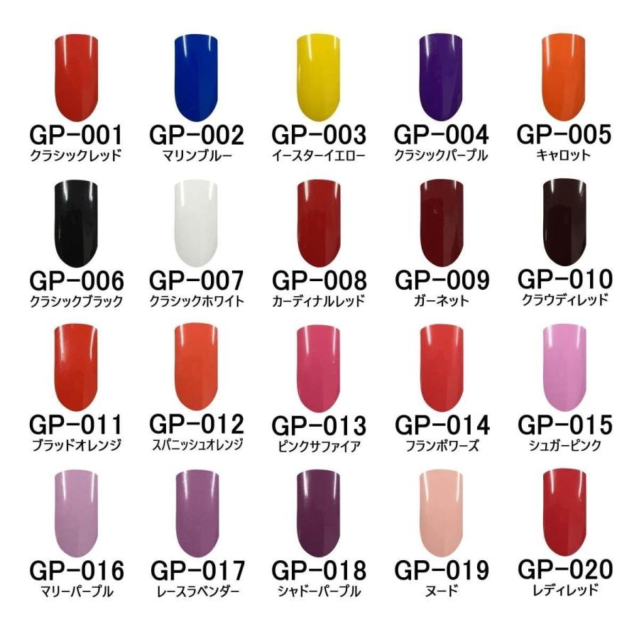 Carey ジェルネイル ジェルポリッシュ 3本選べる セット カラージェル