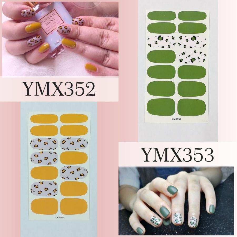 送料無料 3d ネイルシール えらべる 10枚セット ジェルネイル カラージェル ジェルネイルカラー ネイルセット ネイルキット 筆 ブラシ ネ Ss002a ネイルシティ 通販 Yahoo ショッピング