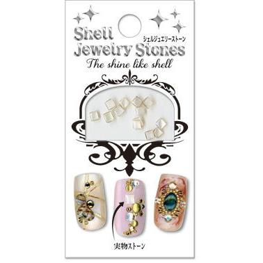 Sale Shell Jewelry Stonesシェルジュエリーストーンkr 11スクエアホワイト スタジオネイル 通販 Yahoo ショッピング