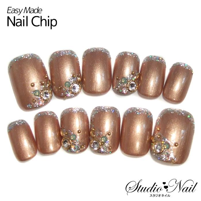 ネイルチップ ショート 短い ちびつけ爪 ブロンズ ベース スワロ スタッズ付き ネイルチップ12枚入り Ks 13 10 4 5 スタジオ ネイル 通販 Yahoo ショッピング