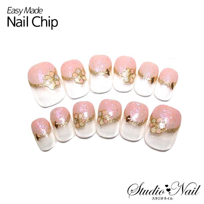 短い ちびつけ爪 ピンクラメ バルーンフレンチ マルチカラーフラワー ネイルチップ12枚入り Ks d O スタジオネイル 通販 Yahoo ショッピング