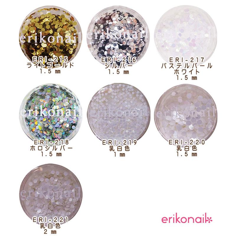 erikonail collection エリコネイル ジュエリーコレクション ERI-215/ERI-216/ERI-217/ERI-218/ERI -219/ERI-220/ERI-221 :20160524-01:スタジオネイル - 通販 - Yahoo!ショッピング erikonail collection エリコネイル ジュエリーコレクション ERI-215/ERI-216/ERI-217/ERI-218/ERI -219/ERI-220/ERI-221 :20160524-01:スタジオネイル - 通販 - Yahoo!ショッピング