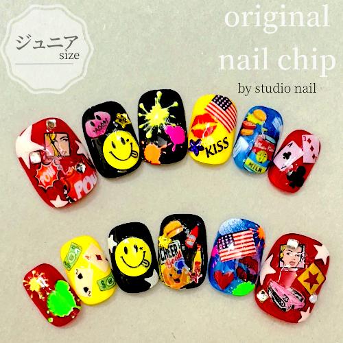 即納 メール便送料無料 ネイルチップ ショート ジェルコーティング付き カラフル ポップ スマイル デザイン ジュニア スタジオ ネイル 通販 Yahoo ショッピング