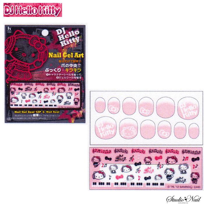 在庫一掃 最終値下げ キティちゃんシール付き ネイルジェルアート ミュージック CDK-3◇ 日本製 ネイルシール デコネイルシール サンリオ :bn-cdk-3:スタジオネイル - 通販 - Yahoo!ショッピング 在庫一掃 最終値下げ キティちゃんシール付き ネイルジェルアート ミュージック CDK-3◇ 日本製 ネイルシール デコネイルシール サンリオ :bn-cdk-3:スタジオネイル - 通販 - Yahoo!ショッピング