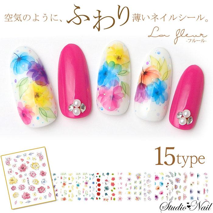極薄 華ネイルシール La Fleur フルール 選べる15種類 Btb P Seal08 スタジオネイル 通販 Yahoo ショッピング