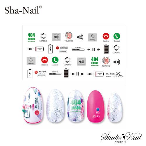 写ネイル プラス Sha Nail Plus Pi Pbk Phone Icon Black フォンアイコン ブラック E スタジオ ネイル 通販 Yahoo ショッピング