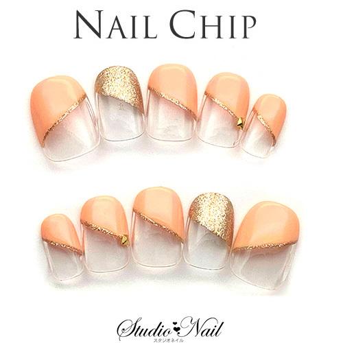 即納 メール便送料無料 ネイルチップ ショート ジェルネイルチップ オレンジ 斜めフレンチ ゴールドライン