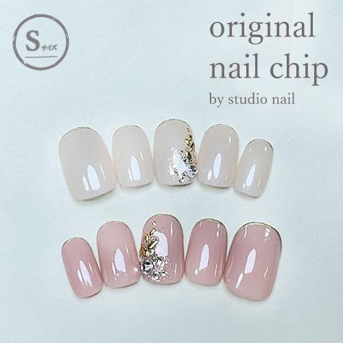 即納 メール便送料無料 ジェルネイルチップ ホワイトベージュ ピンク スワロ デザインネイル 10枚入り ラウンドs E スタジオ ネイル 通販 Yahoo ショッピング