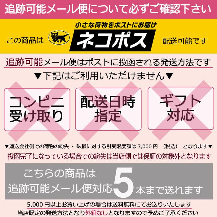 ウエラ イルミナカラー ヘアカラー オーシャン アクアブルーカラー 80g入 医薬部外品 Illumina Color Illumina Ocean スタジオネイル 通販 Yahoo ショッピング