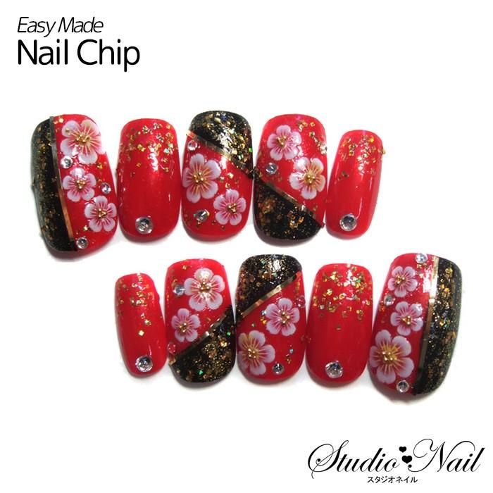 ネイルチップジェルコーティング付き オーダー レッド ブラックベース スワロ付きks 7 Ks Ks 7 1 スタジオネイル 通販 Yahoo ショッピング