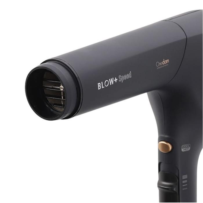 ワンダム プラズマイオンヘアドライヤーBLOW+Speed ABD-701（1200W
