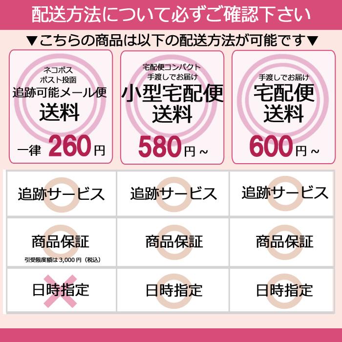 在庫一掃 最終値下げ グラデーション おしばな マルチカラー ミニサイズ ネイルシール パッケージなし NA025 日本製 ネイル ネイルアート フラワー|nail-studio|02