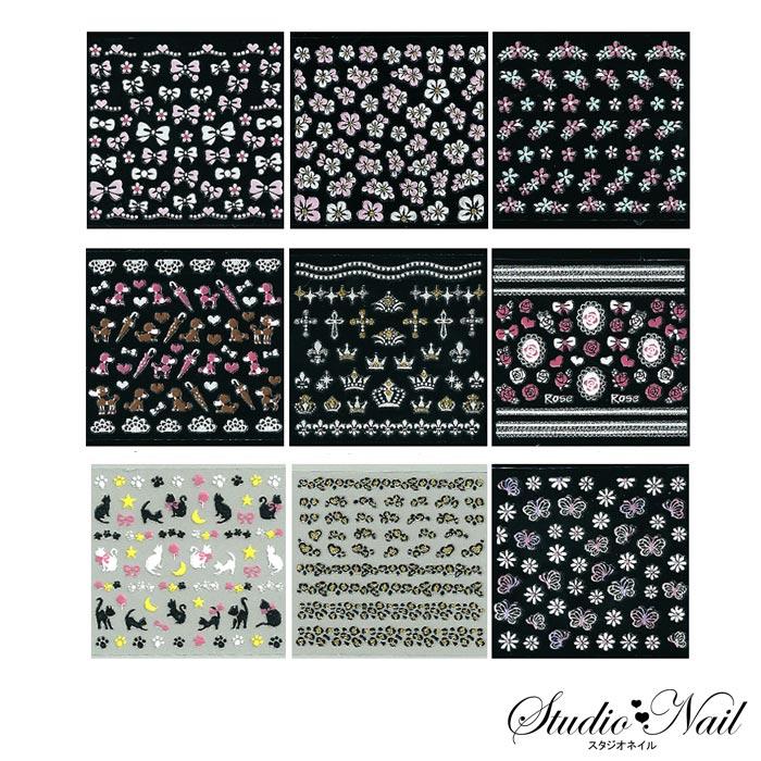 在庫一掃 最終値下げ 選べる9種類 リボン フラワー ヒョウ柄 キャット プードル チョウ ネイルシール パッケージなし Na8 日本製 フラワー クラウン Na8 スタジオネイル 通販 Yahoo ショッピング